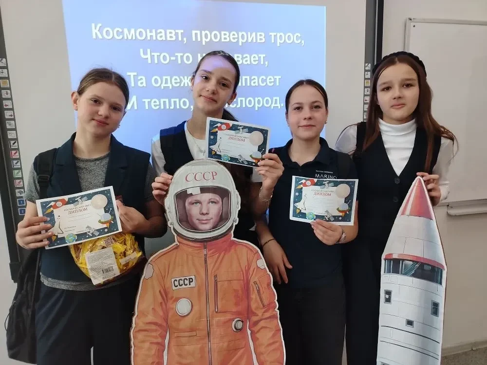 108 минут о космосе  Накануне Дня космонавтики, отмечающего в этом году 65-ю годовщину первого орбит