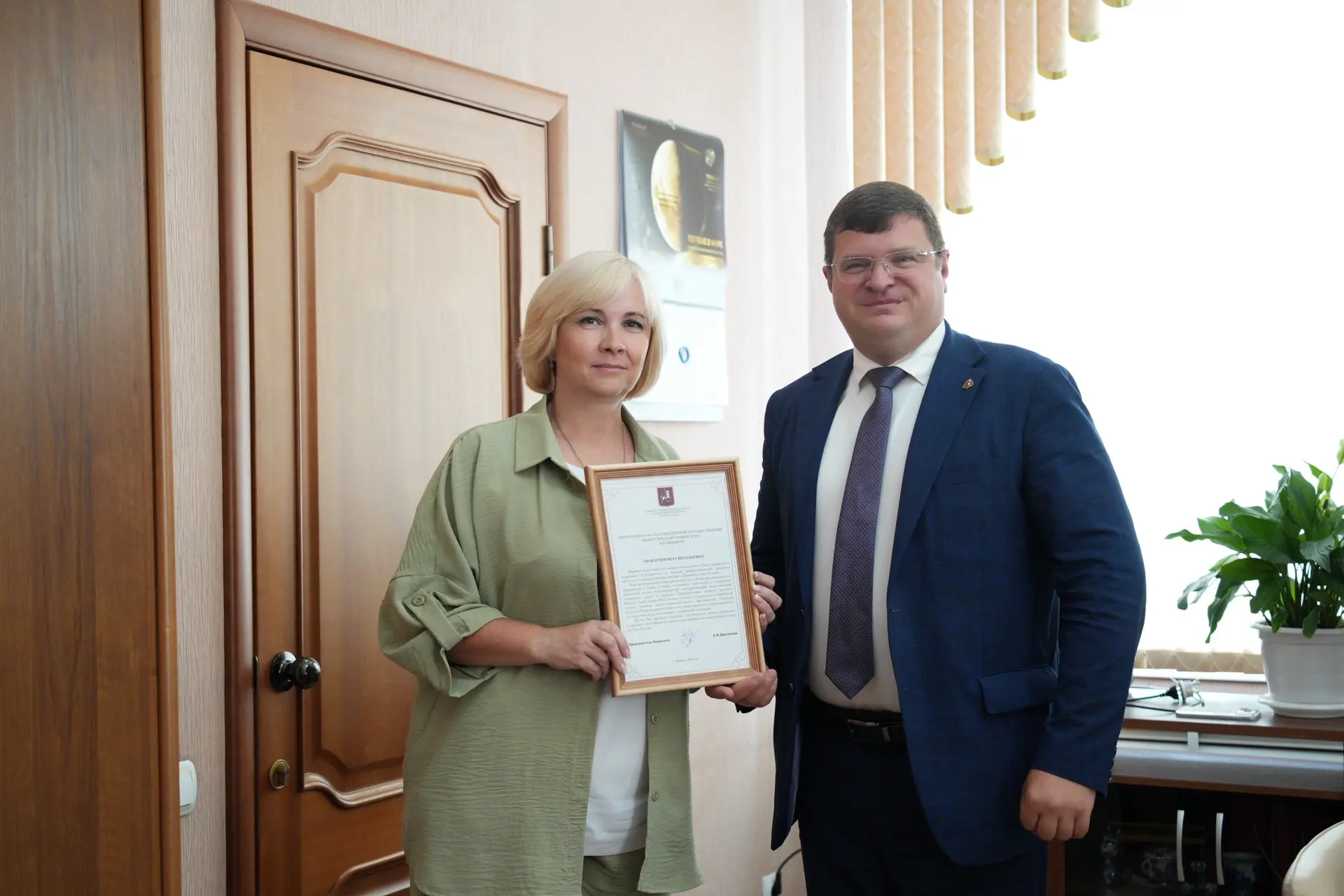 Наш университет посетила делегация Правительства города Москвы в рамках общественно-патриотической а