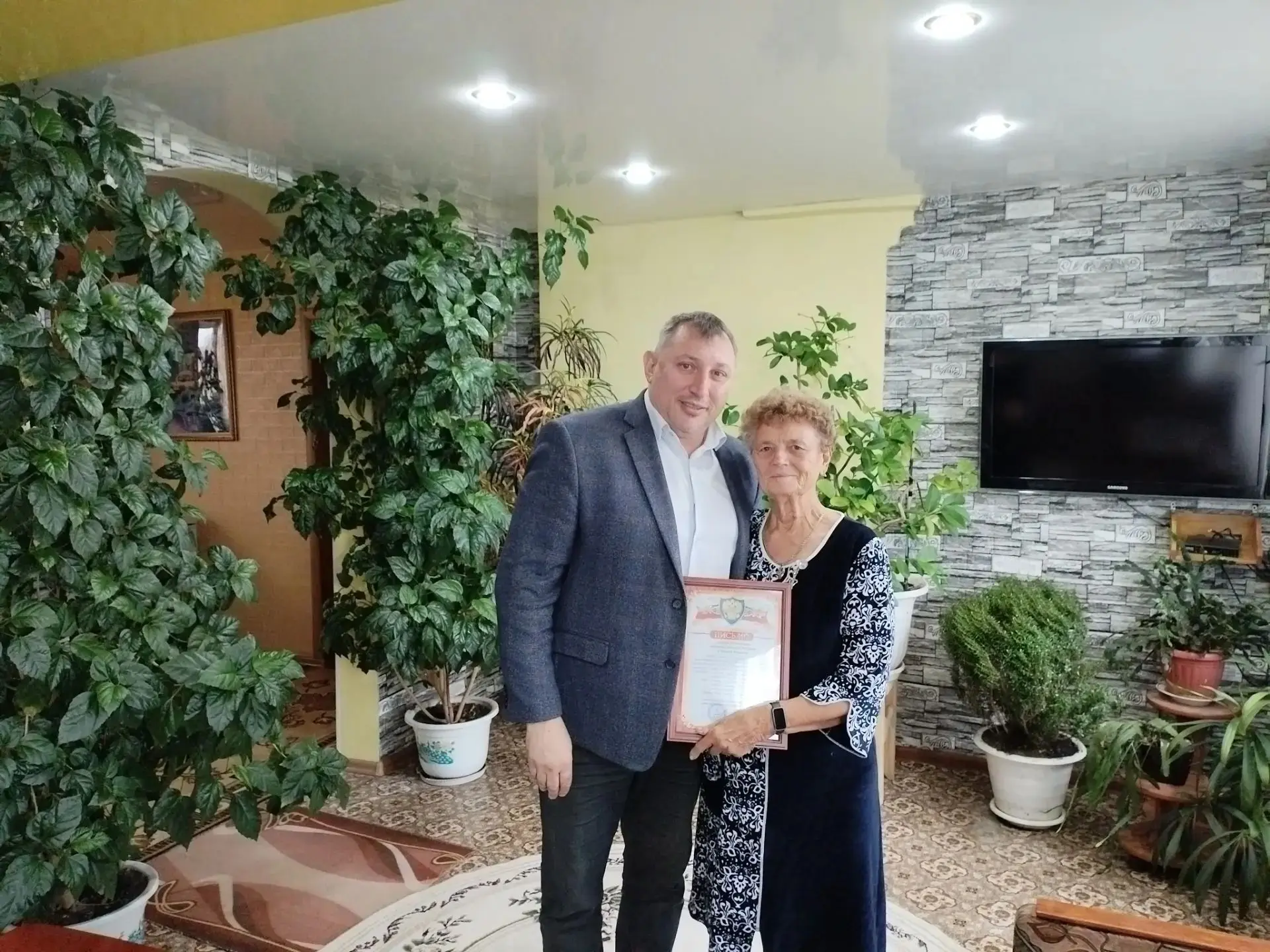 🎉 Поздравляем с бриллиантовой свадьбой! 💎