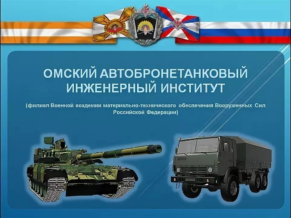 🇷🇺Выпускнику 2026 года!