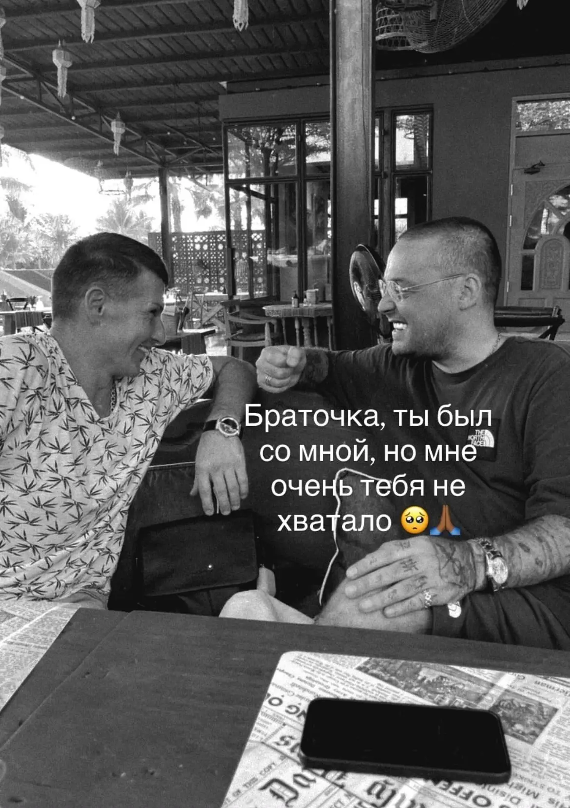 ГУФ вспомнил своих умерших близких и друзей 💔