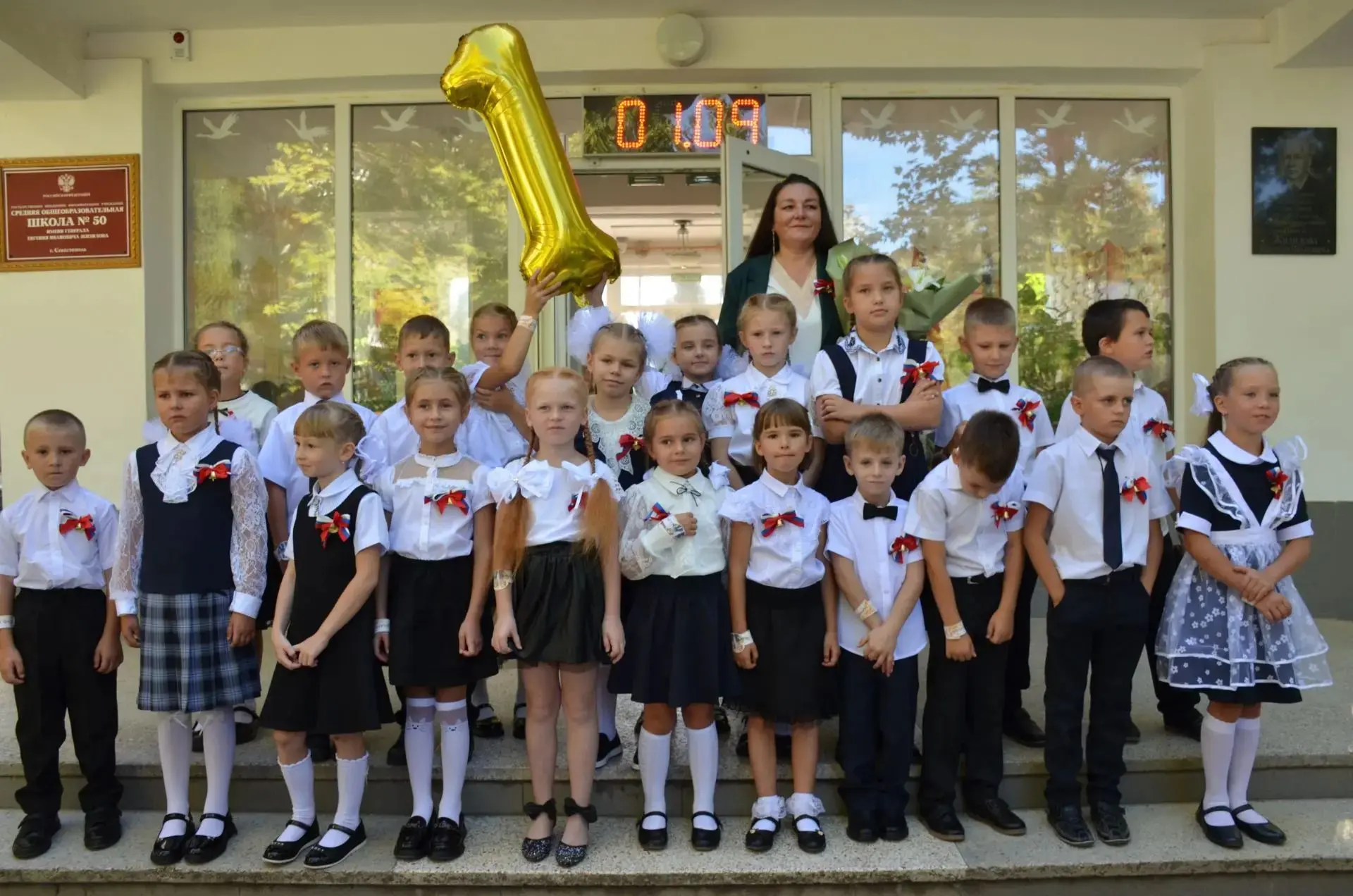 🎉 Дорогие друзья! 🎉