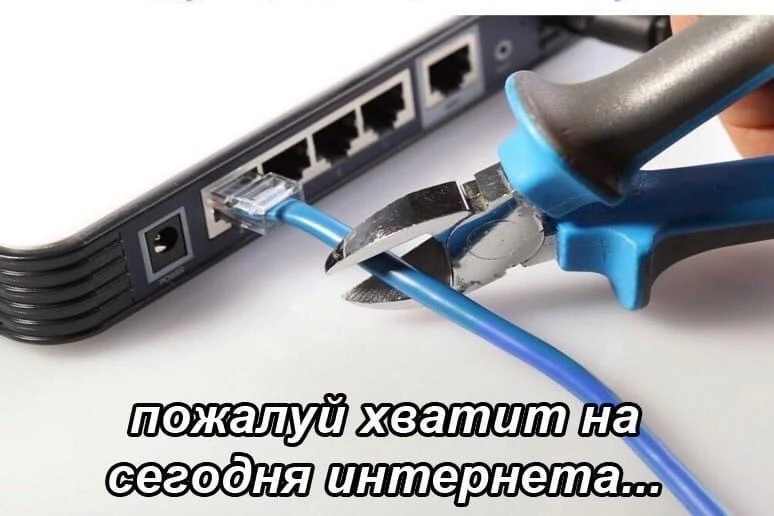 Расходы на ограничения могут вырасти