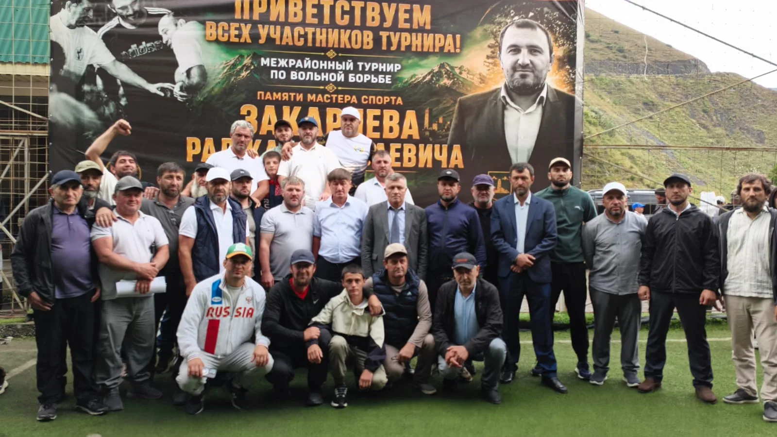 ГЛАВА БЕЖТИНСКОГО УЧАСТКА ШАМИЛЬ АРАДАХОВ ПРИНЯЛ УЧАСТИЕ В ТУРНИРЕ ПО ВОЛЬНОЙ БОРЬБЕ В ...