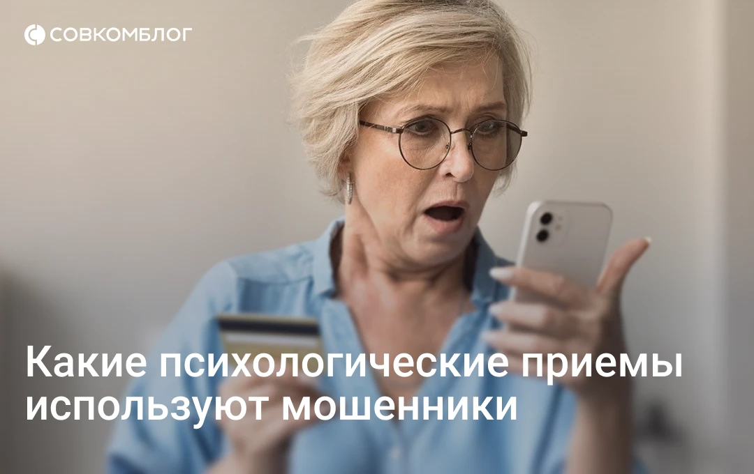 ❗️ Срочность