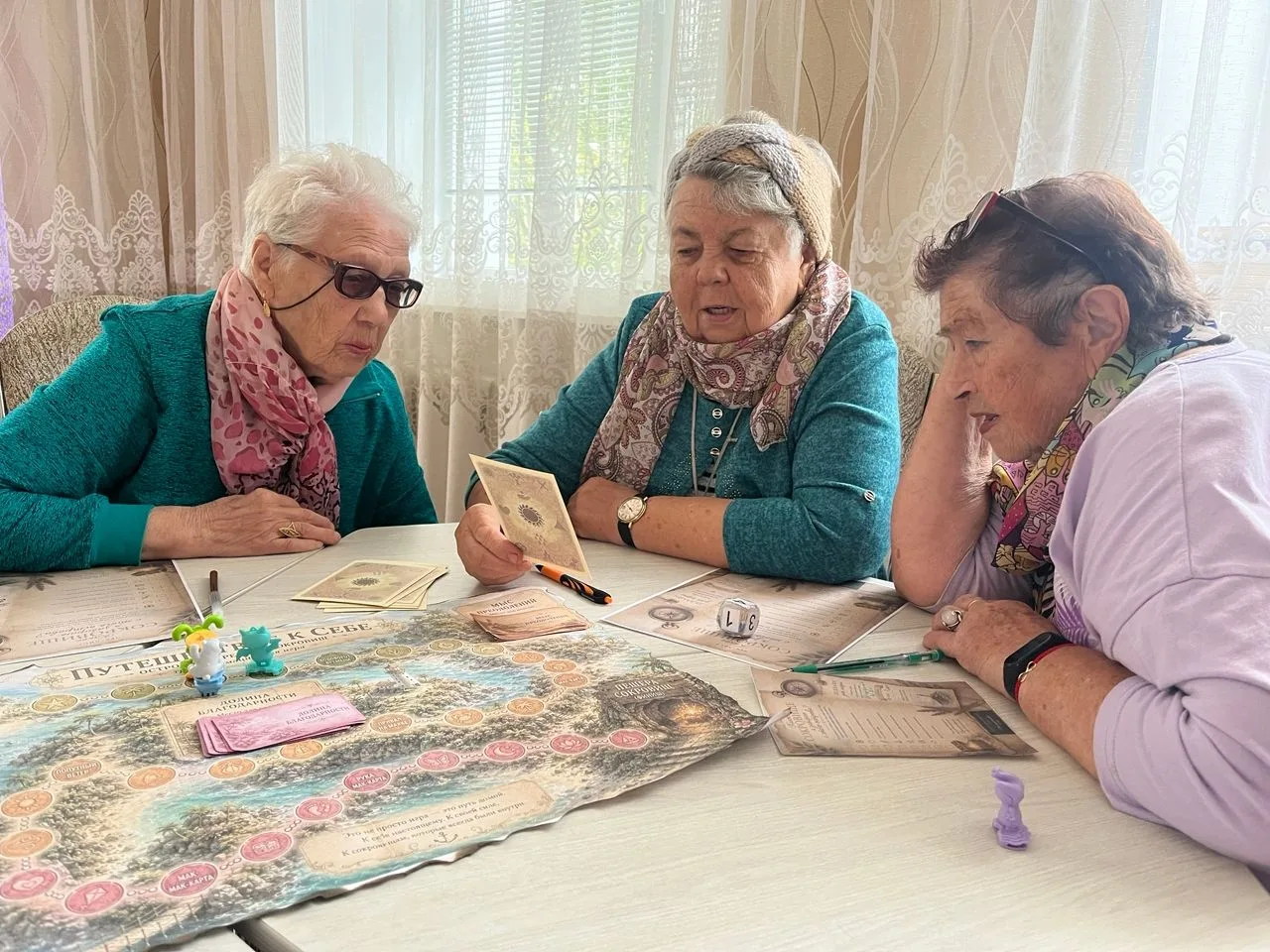 «Остров внутренних сокровищ».