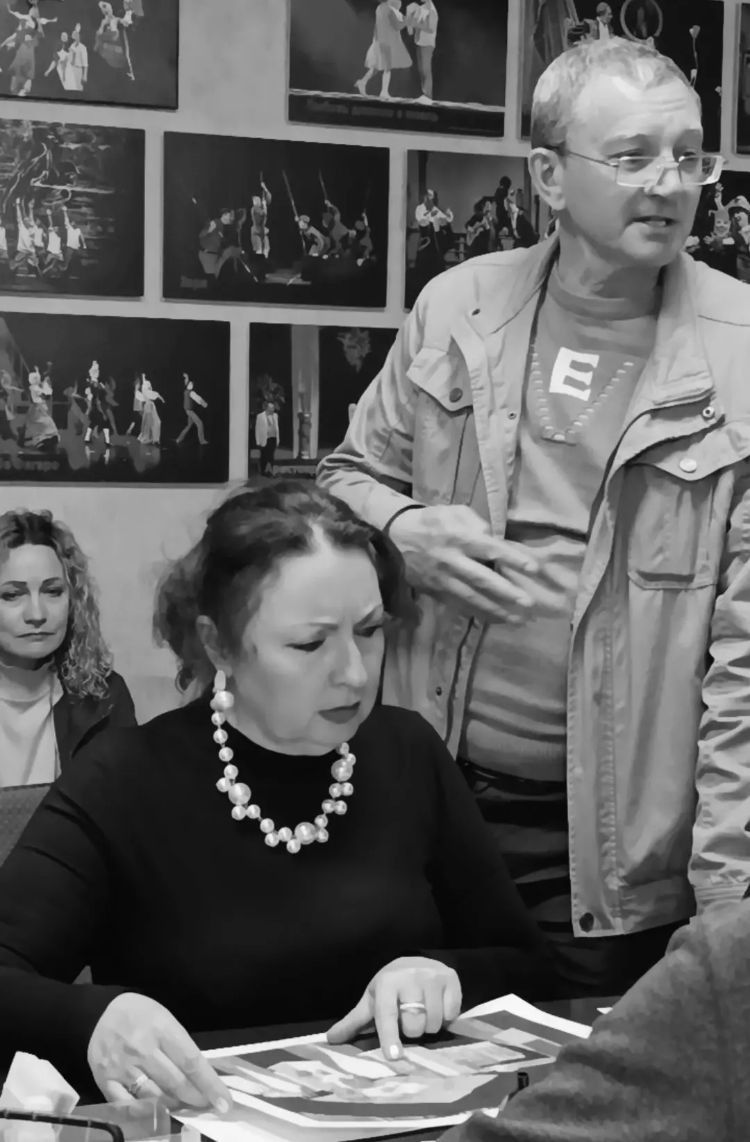 🎭 "РОЖДЕСТВЕНСКИЕ ГРЕЗЫ" - так будет называться новый спектакль в репертуаре Орловског...