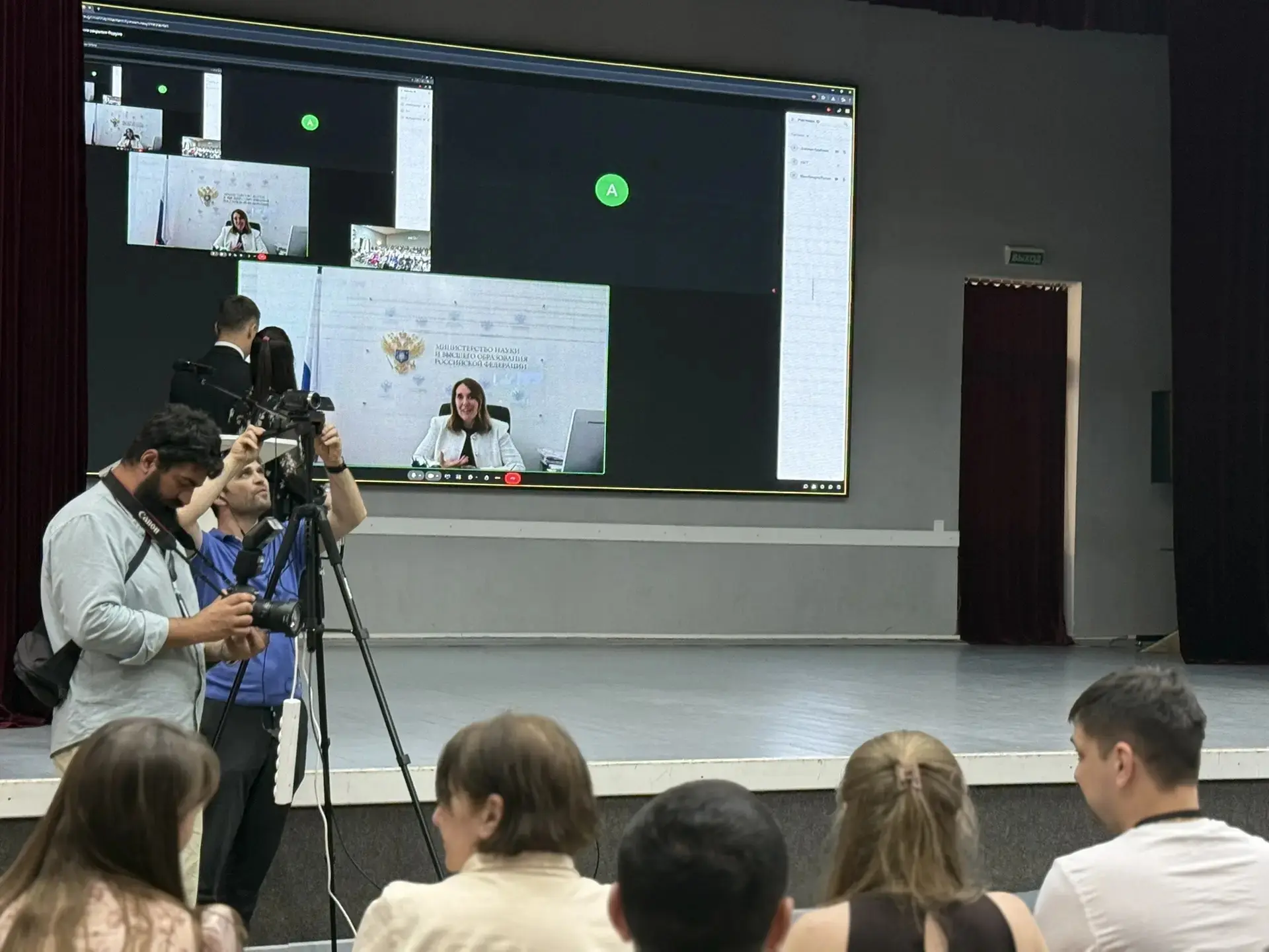 VI Всероссийский форум инклюзивного высшего образования завершился церемонией награжден...