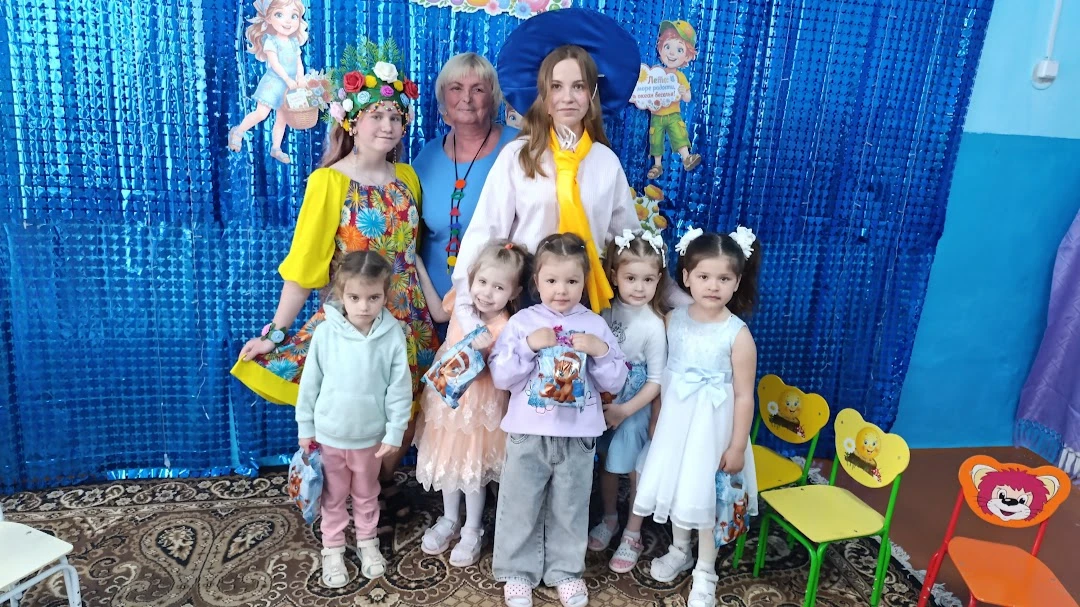Праздник является важным инструментом для развития детей в различных аспектах и помогает создать пол