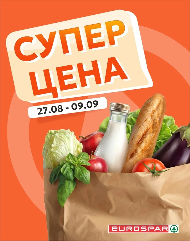 👀 СТОП. А ВЫ ЭТО ВИДЕЛИ?