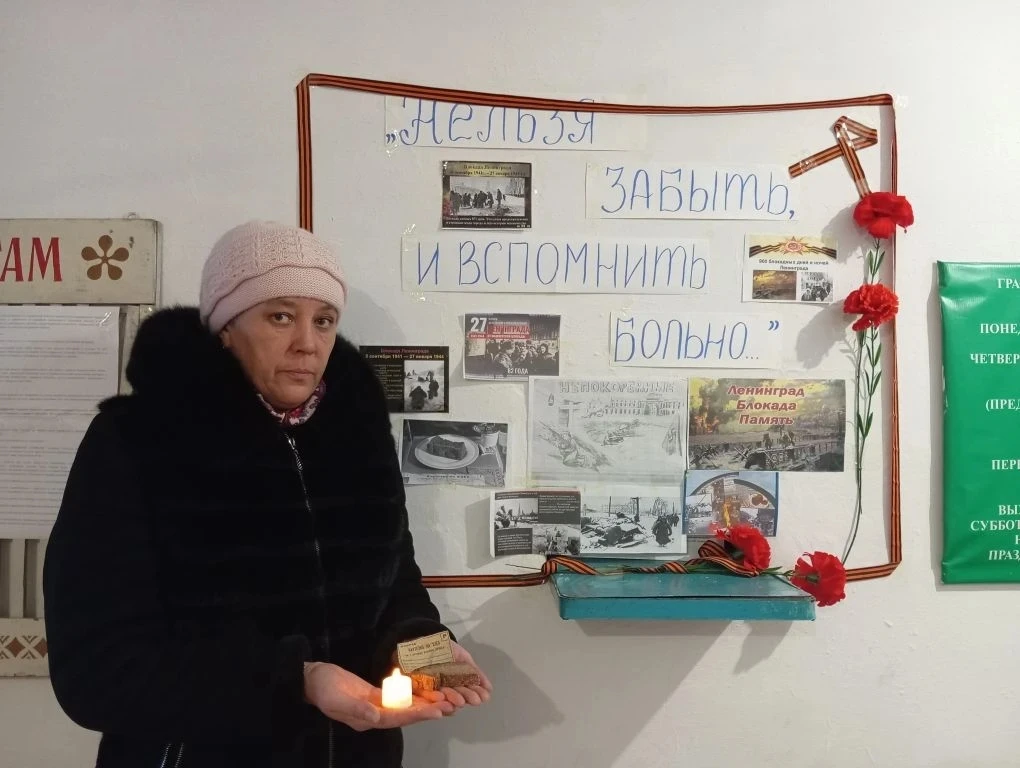 Чтобы память стала осязаемой.