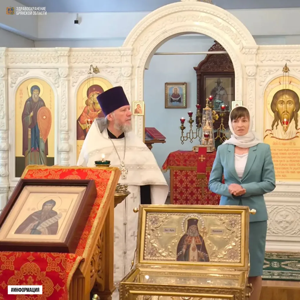 В Брянске открыли учебный класс по подготовке младших медицинских сестёр по уходу за бо...