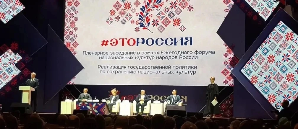 11-12июня в г.Новосибирске состоялся ежегодный форум национальных культур народов Росси...
