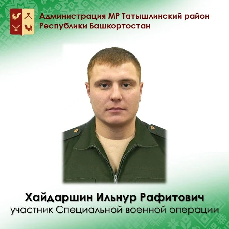 В деревне Малая Бальзуга проводили в последний путь участника Специальной военной опера...