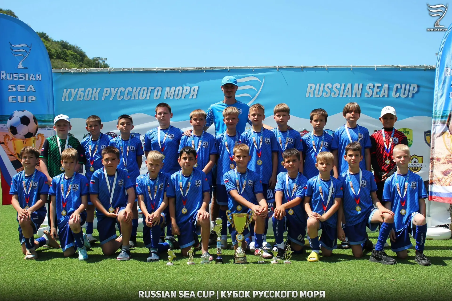 С 1 по 6 июня филиал «Екатеринодар 78/93» (тренер Скопец Константин Анатольевич) принял участие в ту