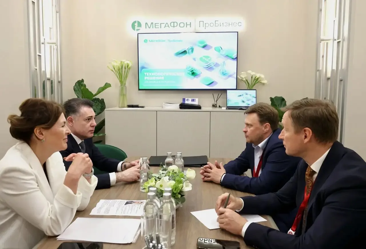 🤝 РусГидро и МегаФон на ПМЭФ договорились о цифровизации энергоучёта и киберзащите до ...