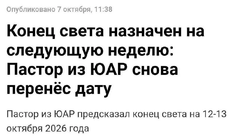 Та фигу вам … у меня зарплата 14