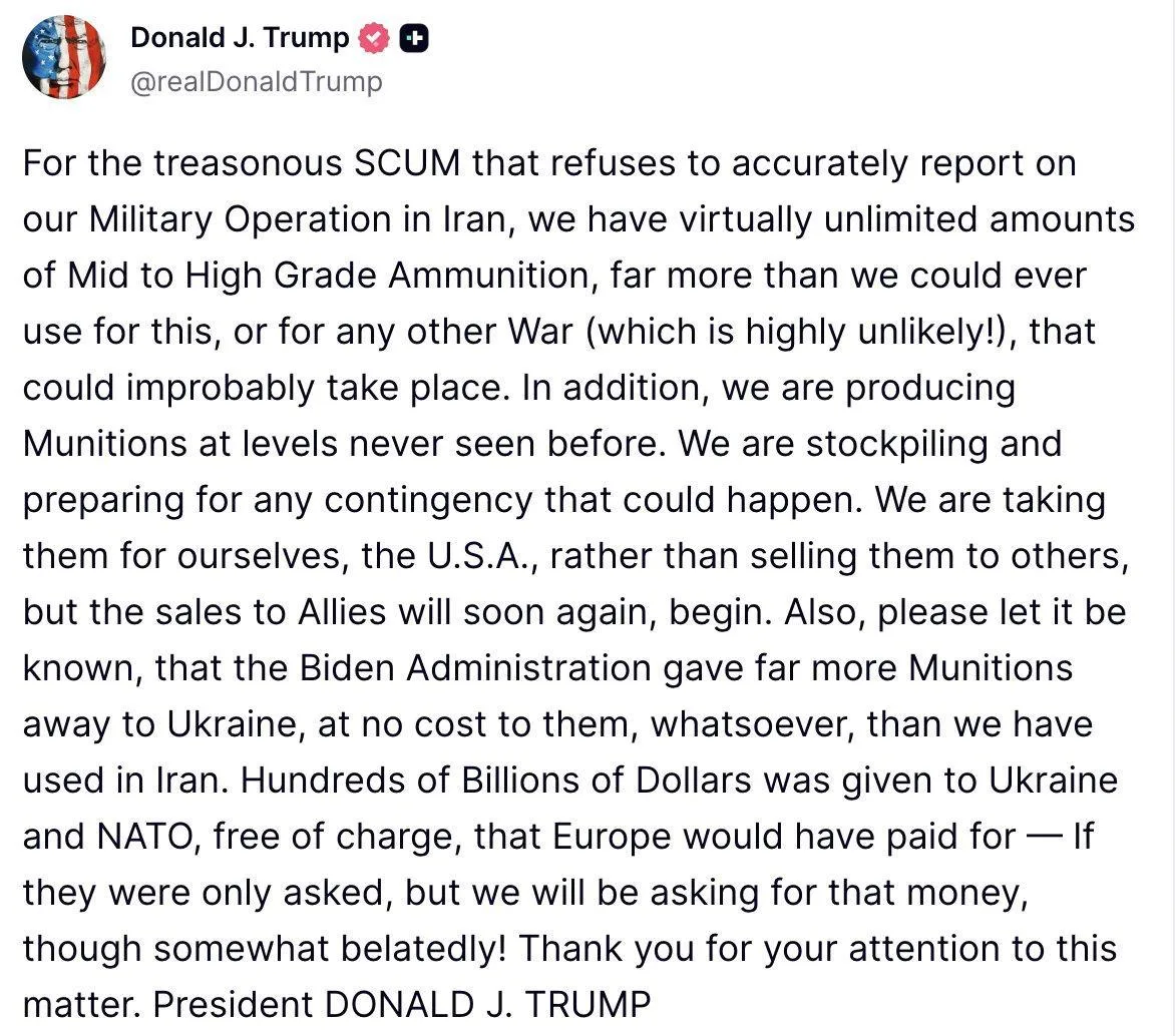 💰 Трамп потребовал от Европы заплатить за оружие, которое Байден отдавал бесплатно
