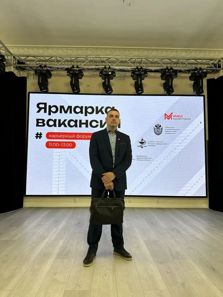 17 апреля и.о. главного врача Чухлебов Александр Владимирович принял участие в форуме «...