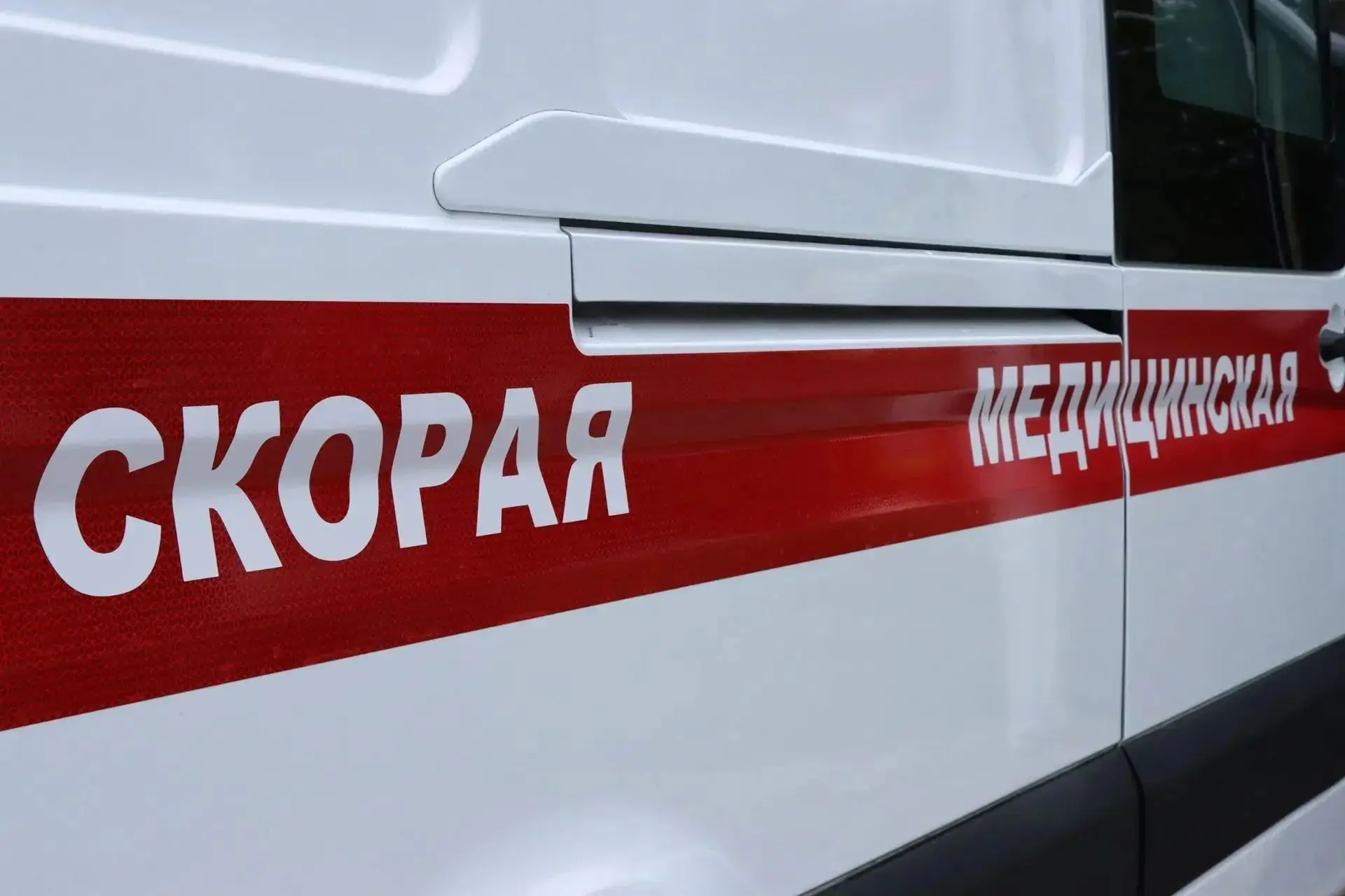 ❗В Кировском районе Донецка в результате ночной атаки БПЛА ВФУ получил ранения мужчина ...