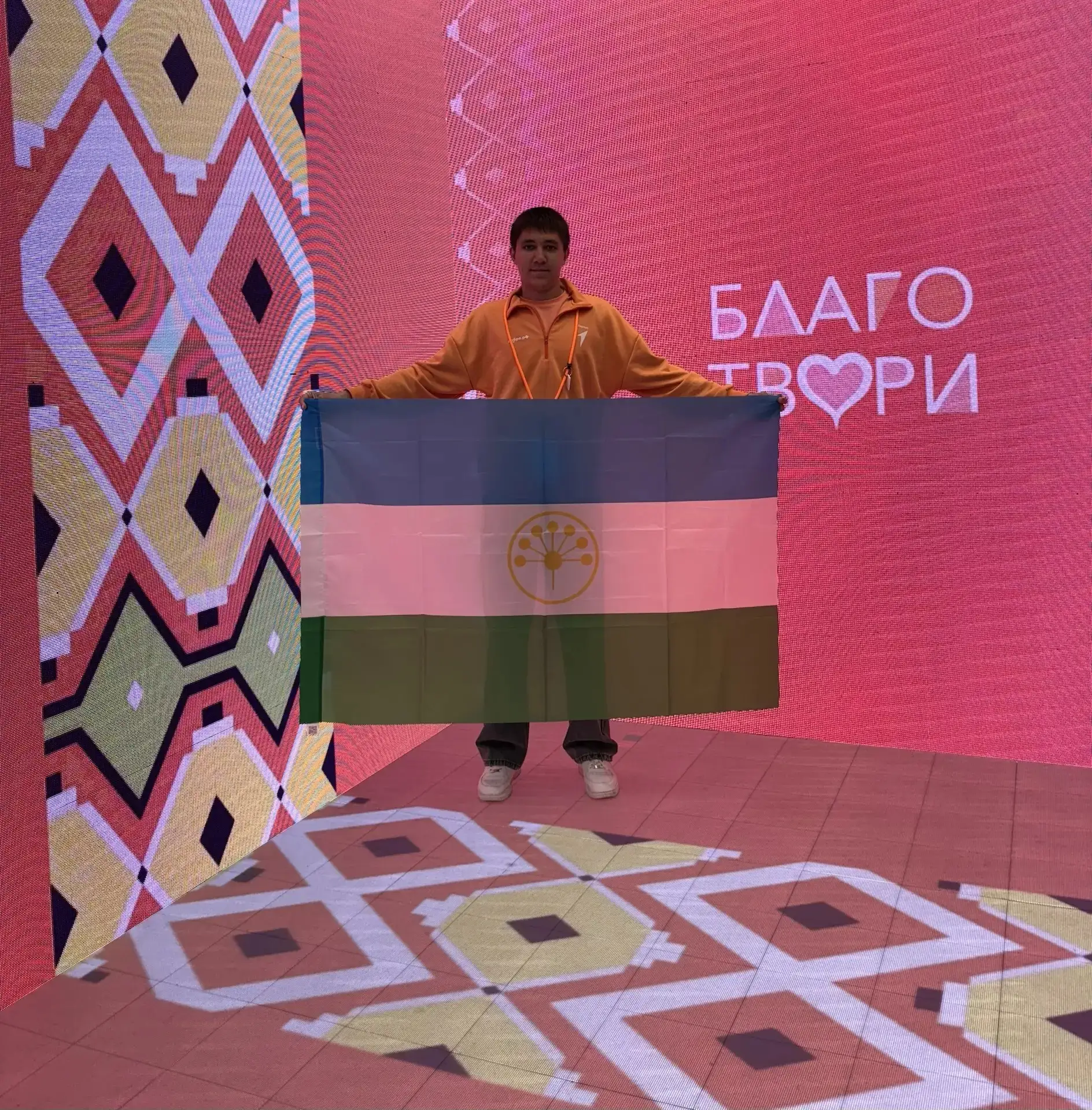 🎉Мы гордимся успехами наших учеников!  🔸С 11-16 мая активист #наша3гимназия Ислам Бикбаев на протяже