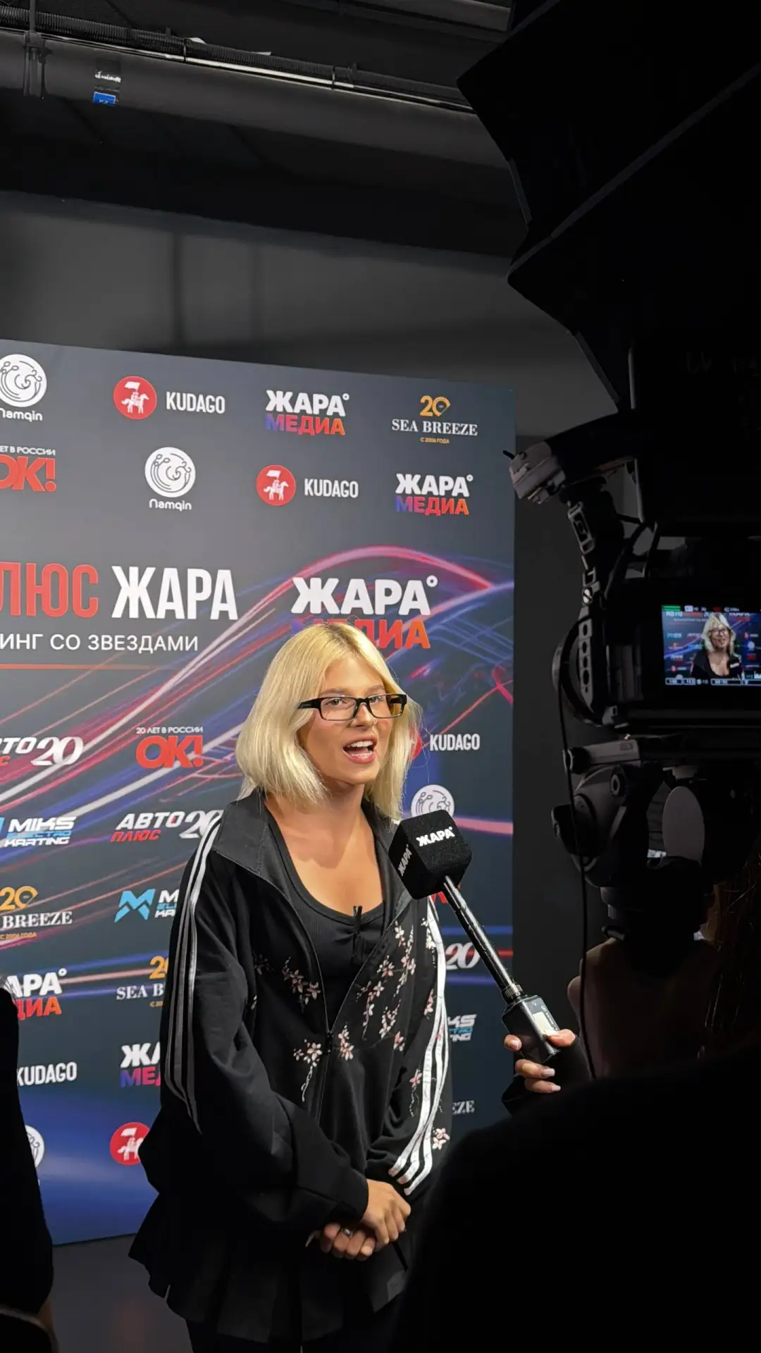 Интервью на медиакартинге✨