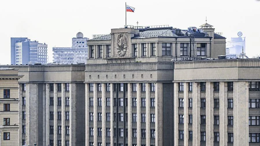 Правительство РФ внесло в Госдуму проект бюджета на 20272029 гг. Главное: