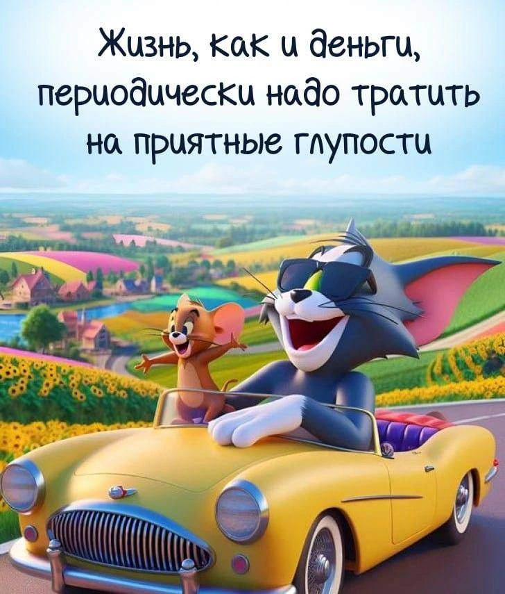 Изображение 1 к публикации «Открыточки»