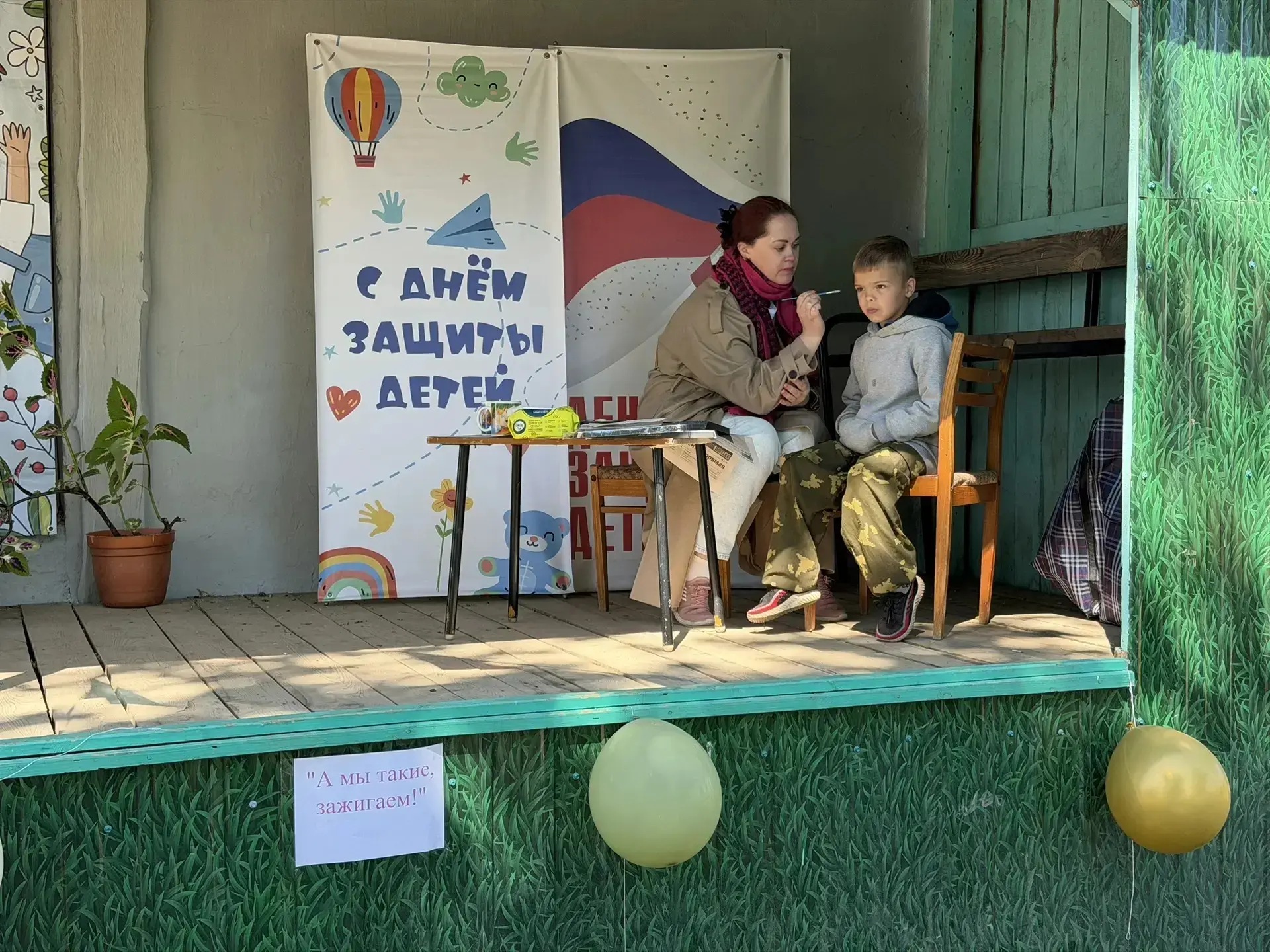 Добро пожаловать в "Планету Детства"! 🚀 Наше лето началось с волшебства!