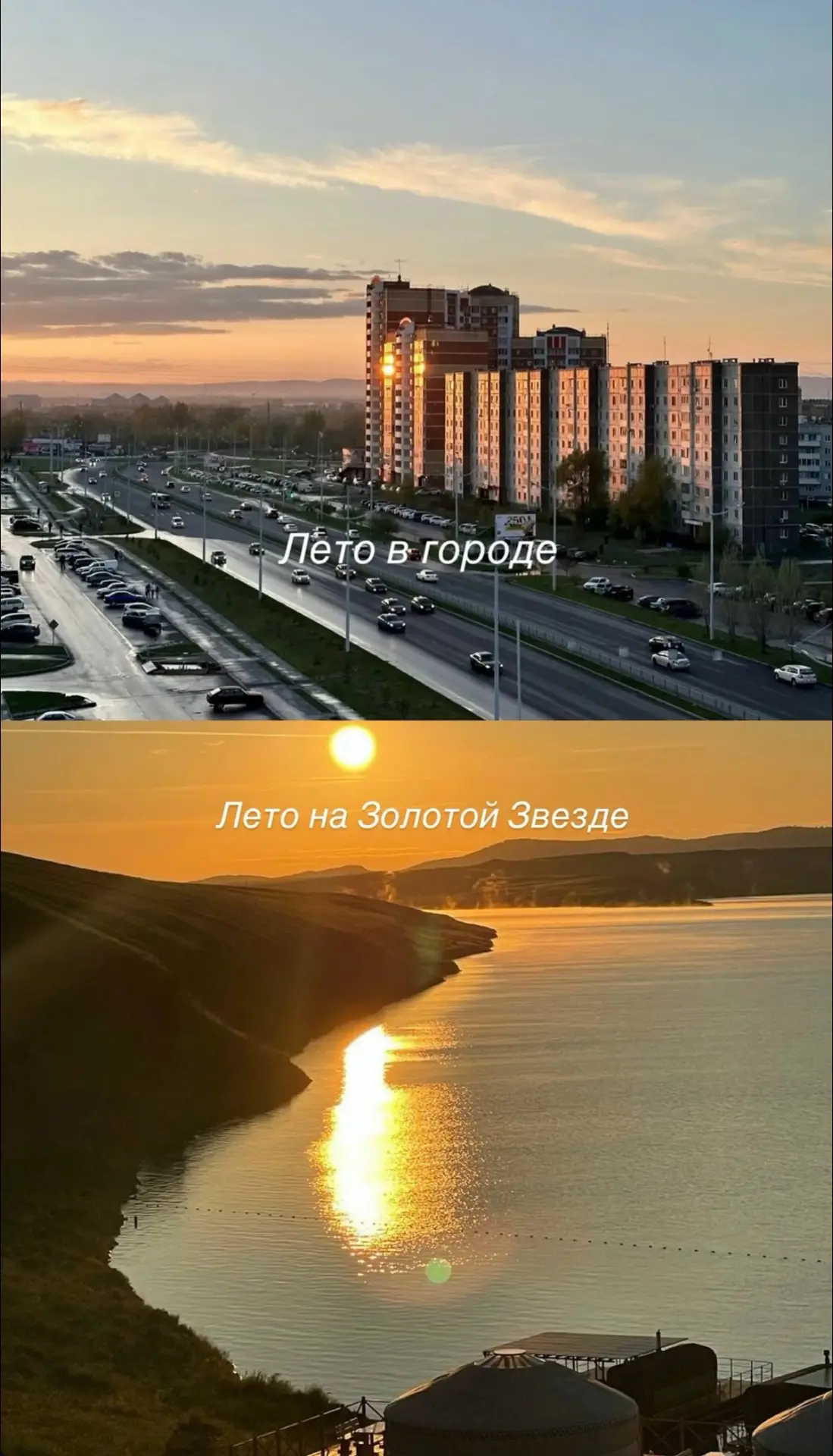 Ваш выбор?