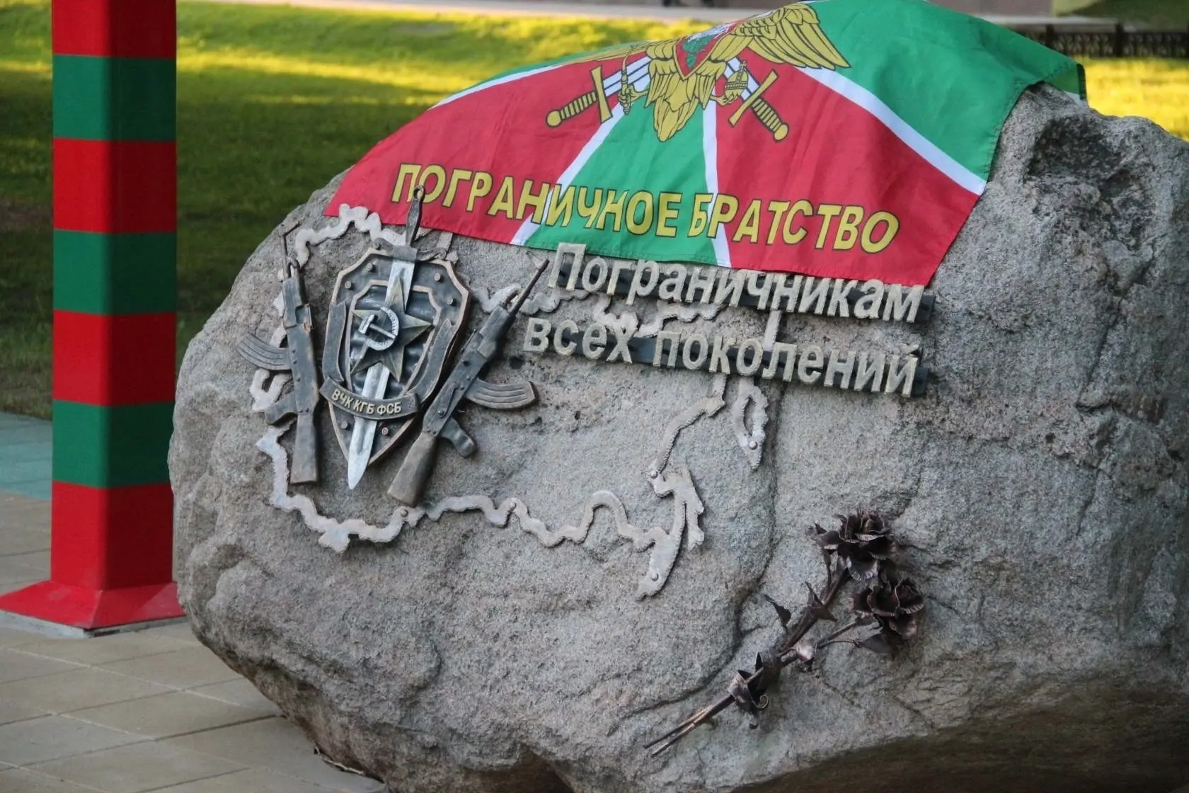 ★ Добрая фотография из Ярославля!👍🏻