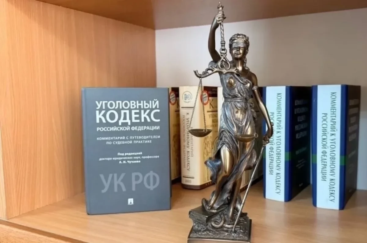 Хоккейным снаряжением по голове: камчатца осудили за нападение на ребенка

Мужчина приехал в хоккейн