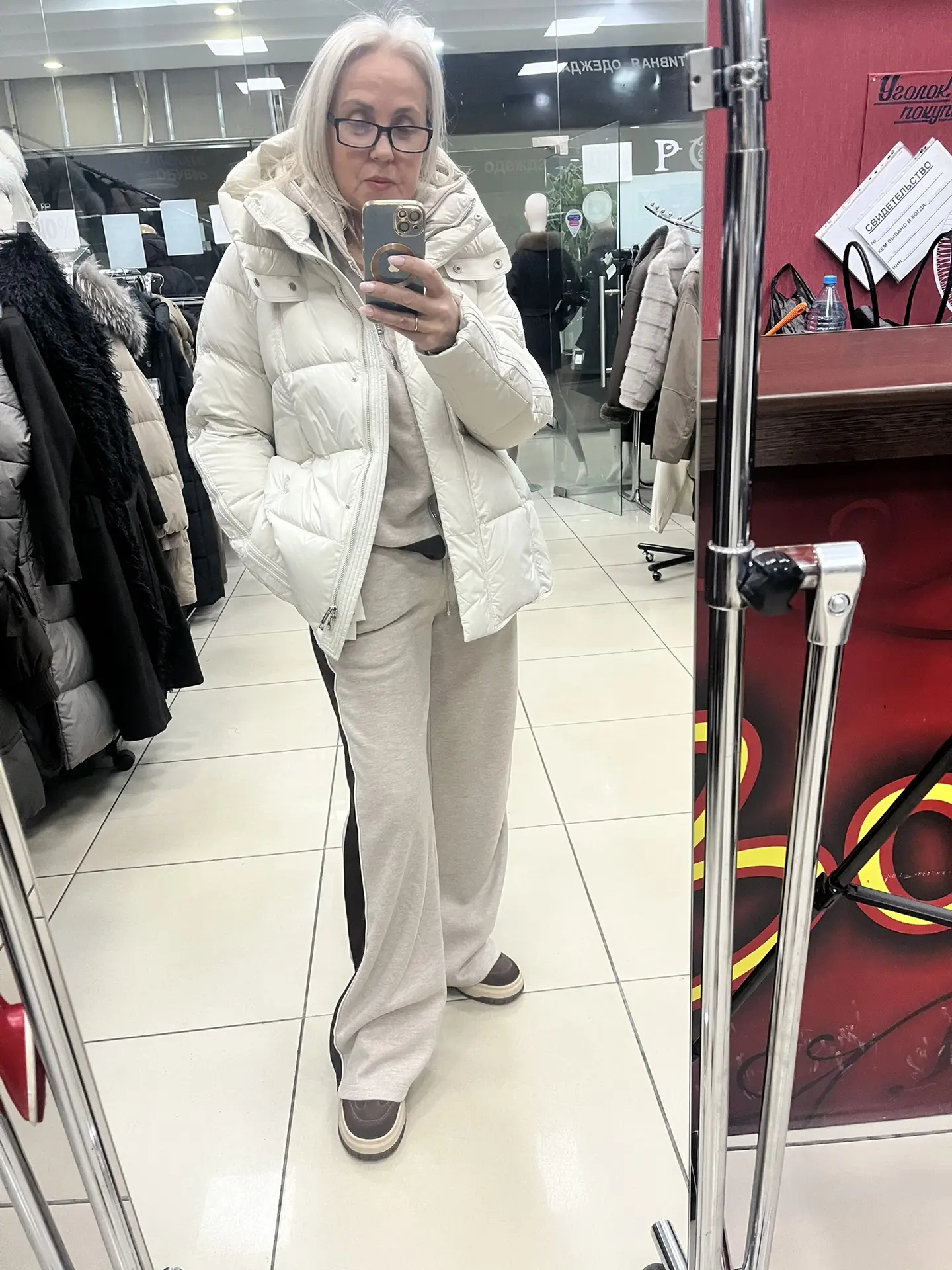 Костюм 7500🔥🔥🔥пуховик 17500