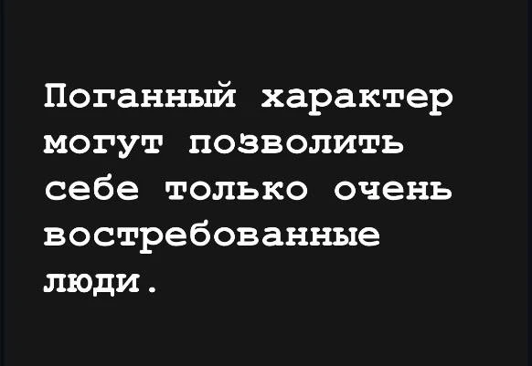 #мудростьдня
