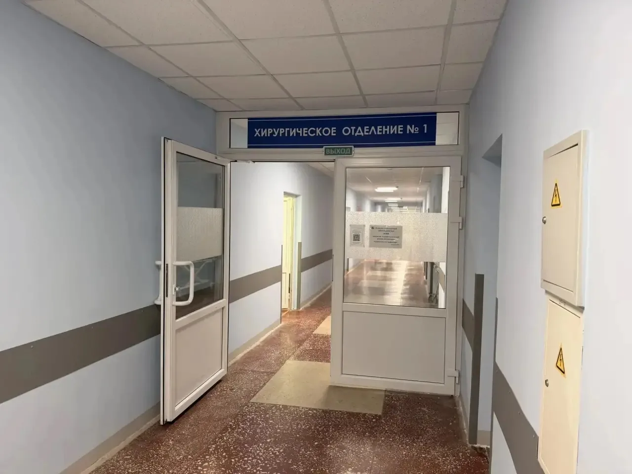 🏥В хирургическом отделении больницы №6 завершился ремонт