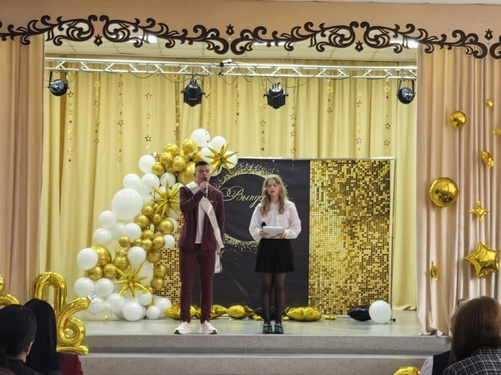 🔔 Последний звонок прозвенел в нашей школе!