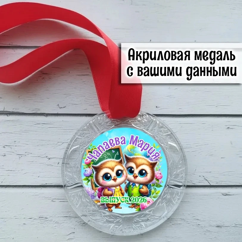 🌿 Уникальные изделия, которых нет у всех