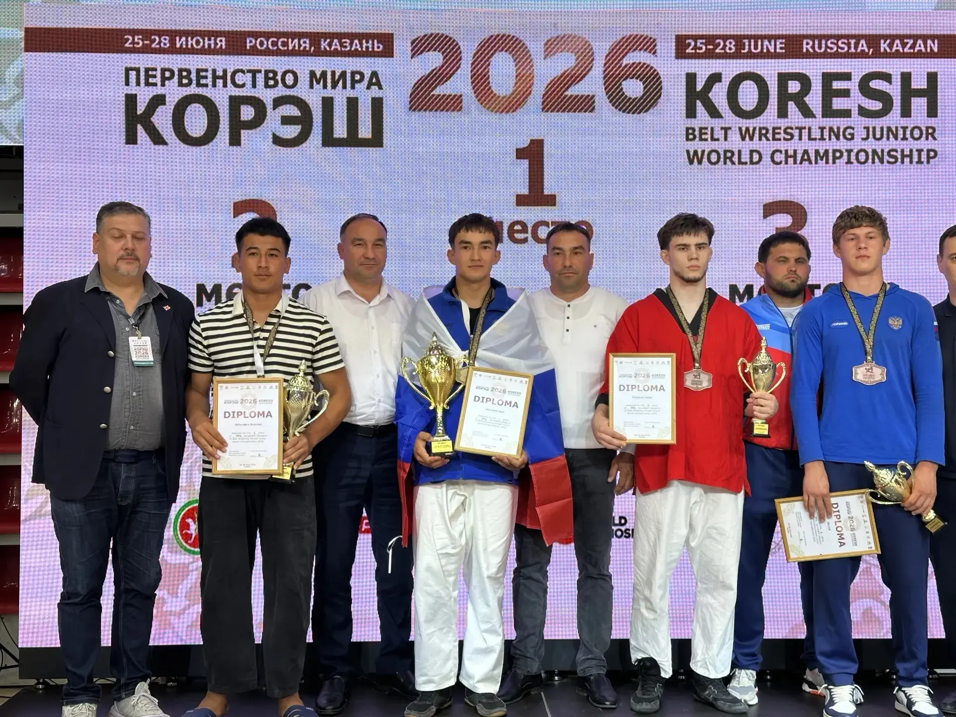 Поздравляем двукратного чемпиона мира Хайрутдинова Аяза Айдаровича и его тренера Рината Фоатовича с 