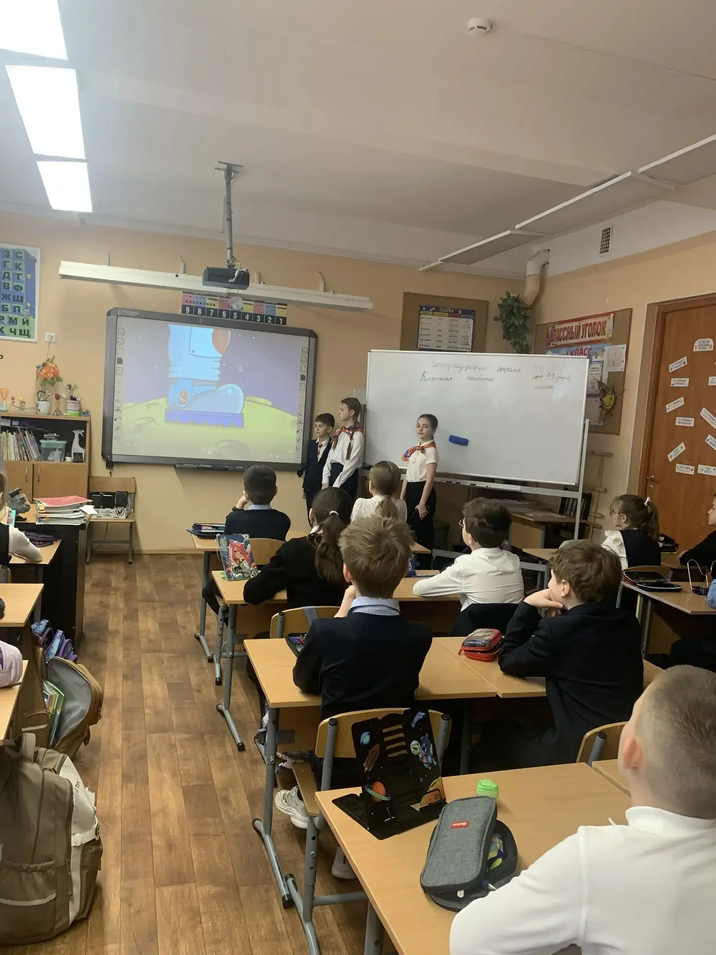 Космическое спасибо от 3Б класса! 🚀✨   Дорогие ребята из 5Л класса!   Огромное вам СПАСИБО🌍💥 за вашу