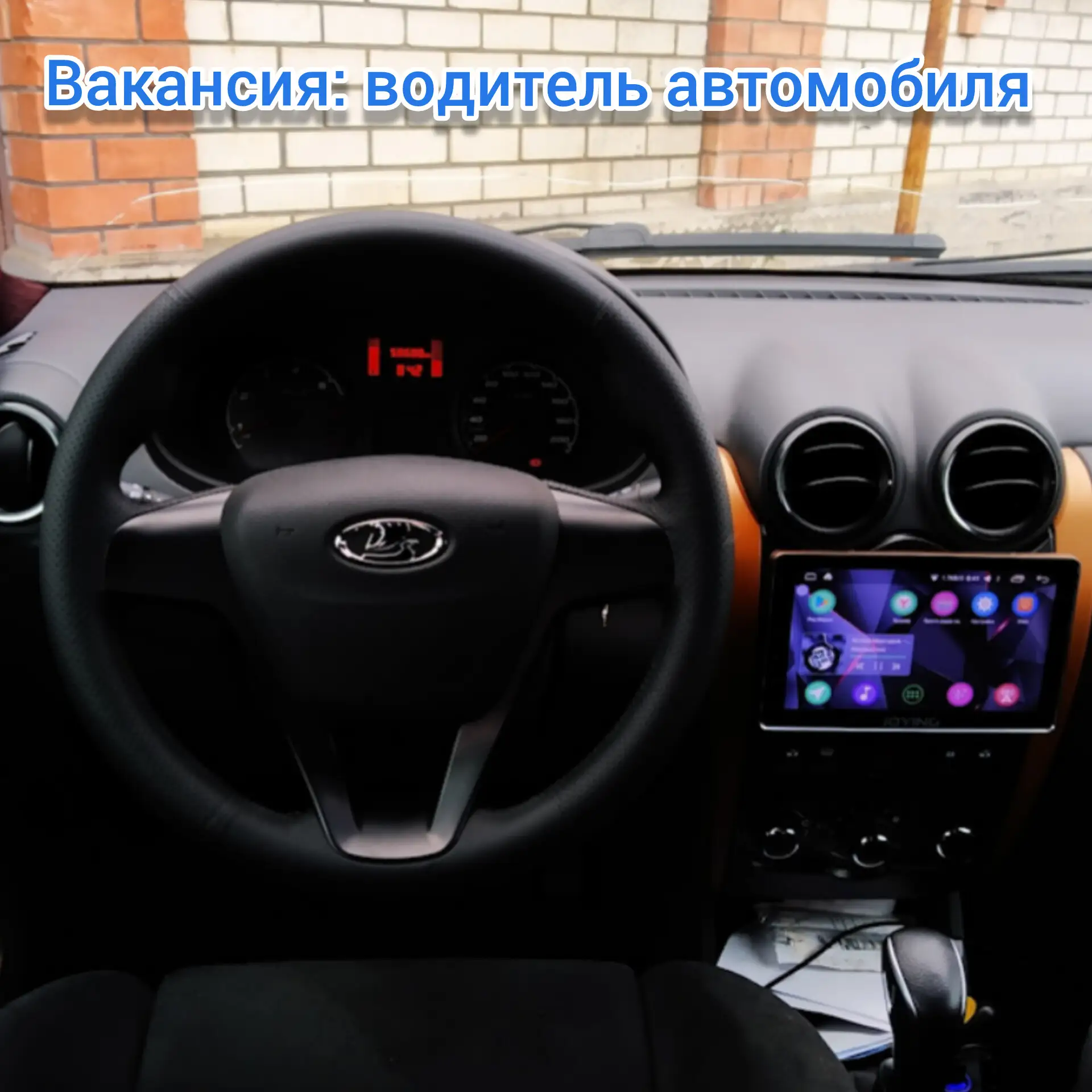 Госветуправление Нижнего Новгорода ищет водителя автомобиля 🚙

Подробности по ссылке https://nnovve