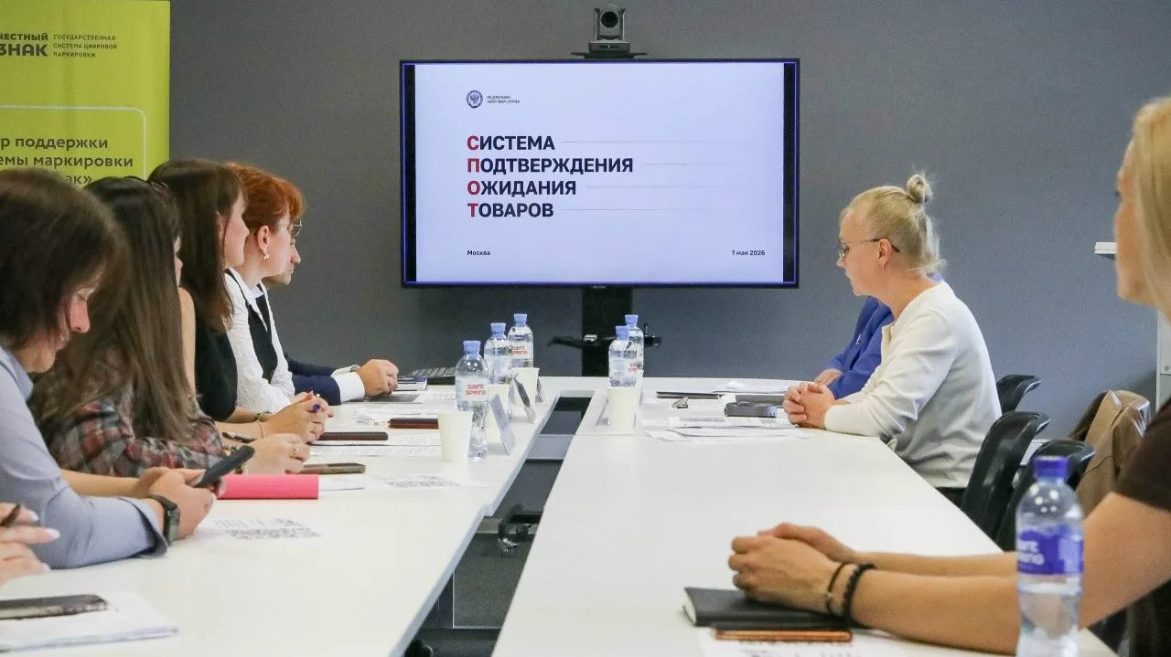Рязанским предпринимателям рассказали о порядке предоставления отсрочки и рассрочки по ...