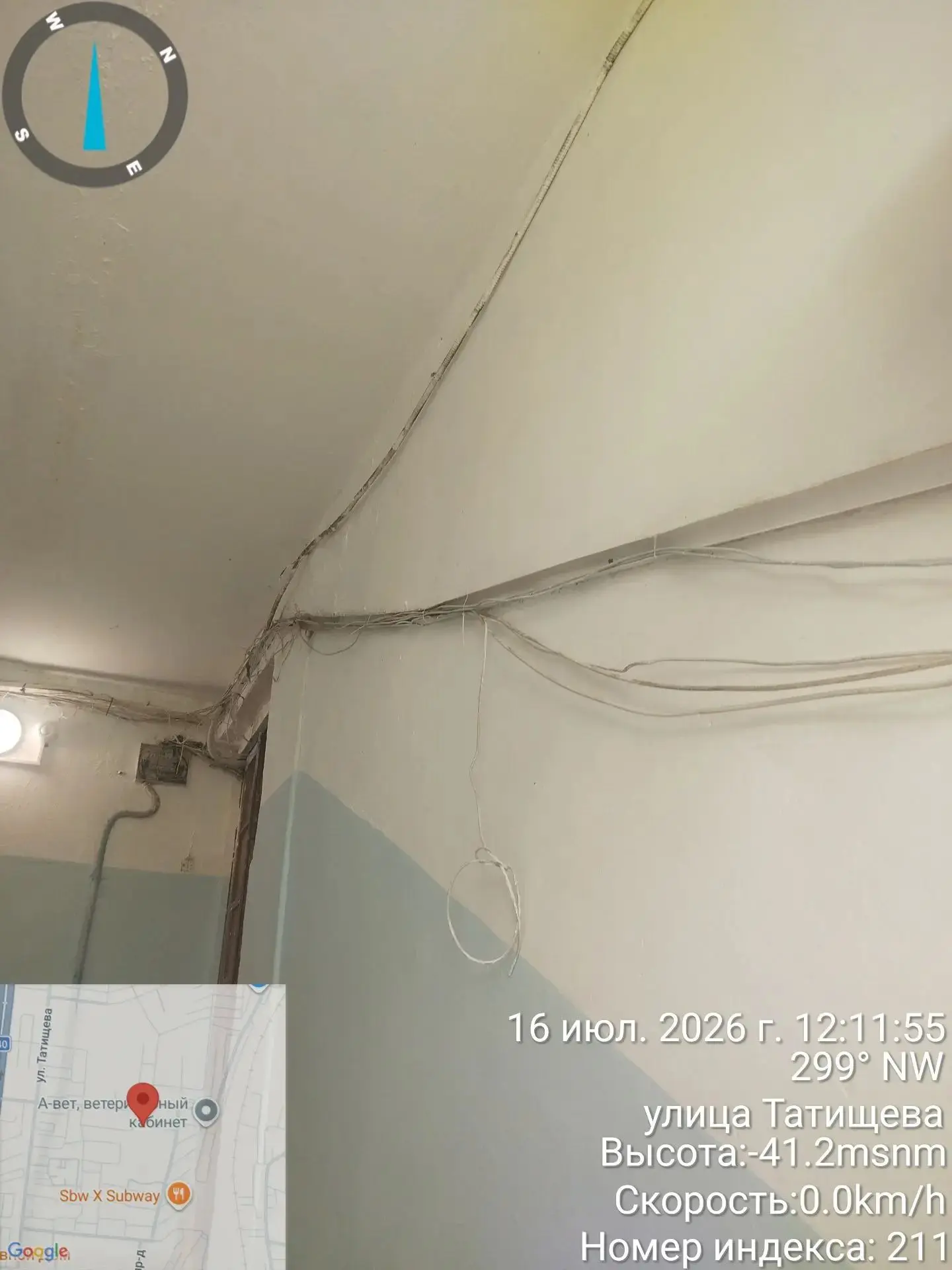 В мкд к.Татищева к.17а подъезд номер 3 завершаем работы по косметическому ремонту подъезда