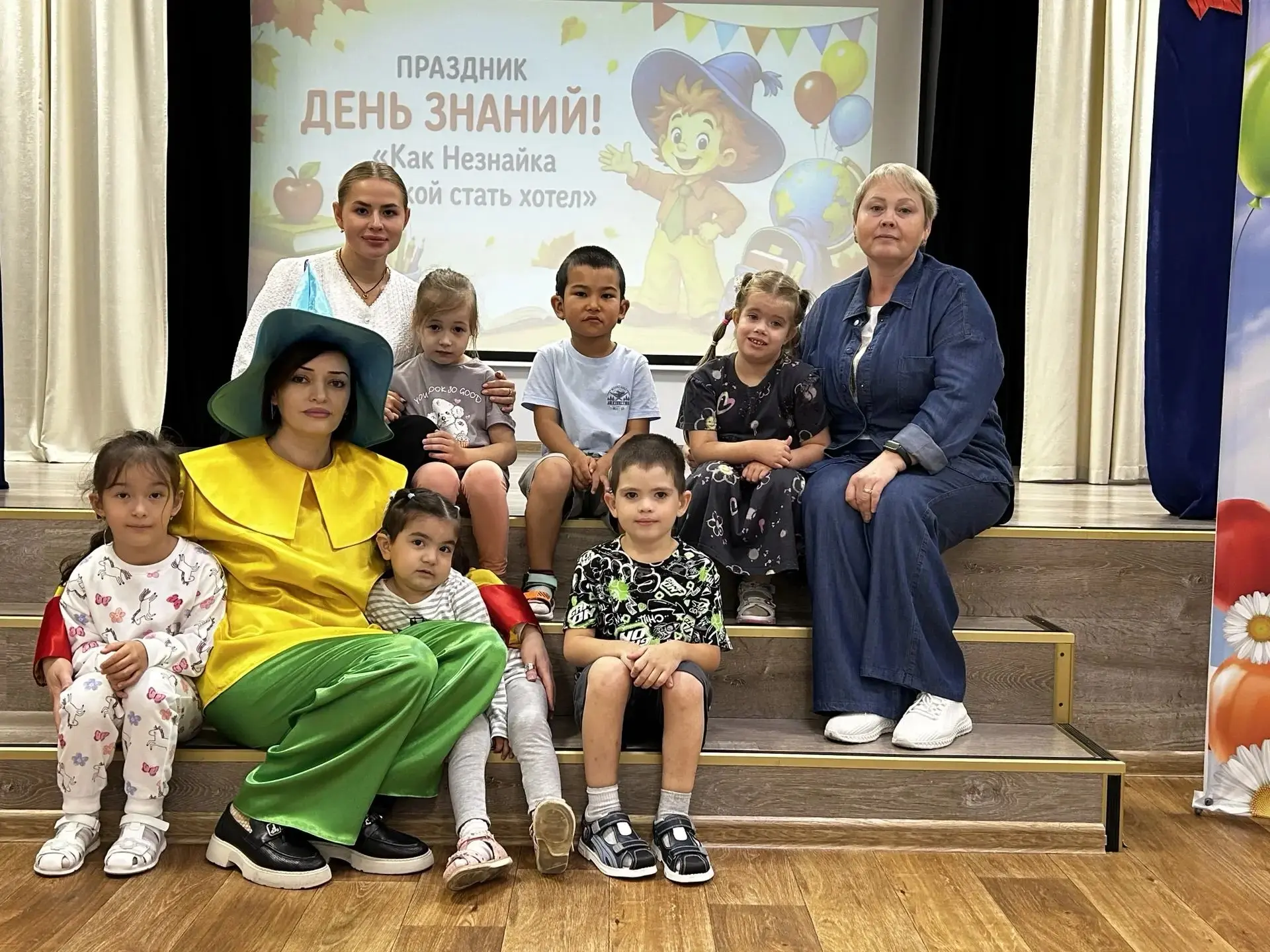 🎓КАК НЕЗНАЙКА ЗНАЙКОЙ СТАТЬ ХОТЕЛ