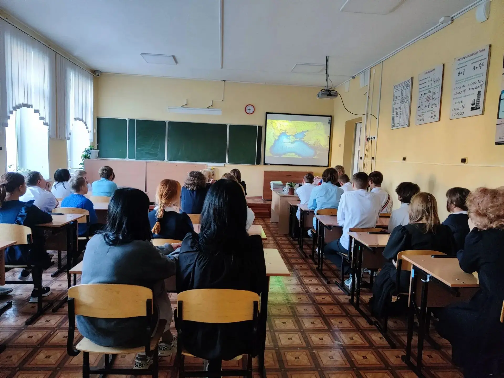 Разговоры о важном