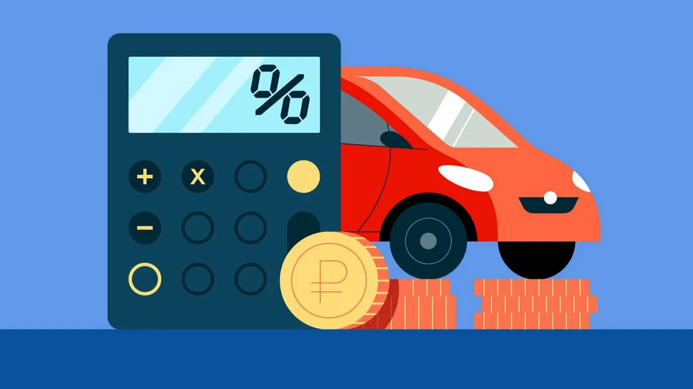 🚘 Если у вас есть автомобиль, до 1 декабря вам нужно уплатить транспортный налог за пр...