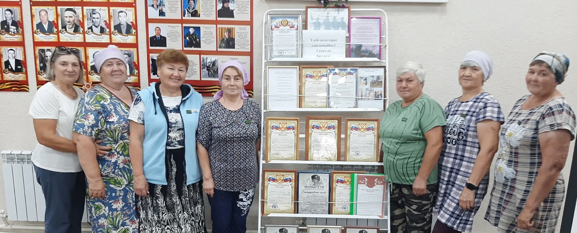 Благодарственное письмо и медаль "ЗА СОДЕЙСТВИЕ СВО" от воинской части 11743 боец Реакт...