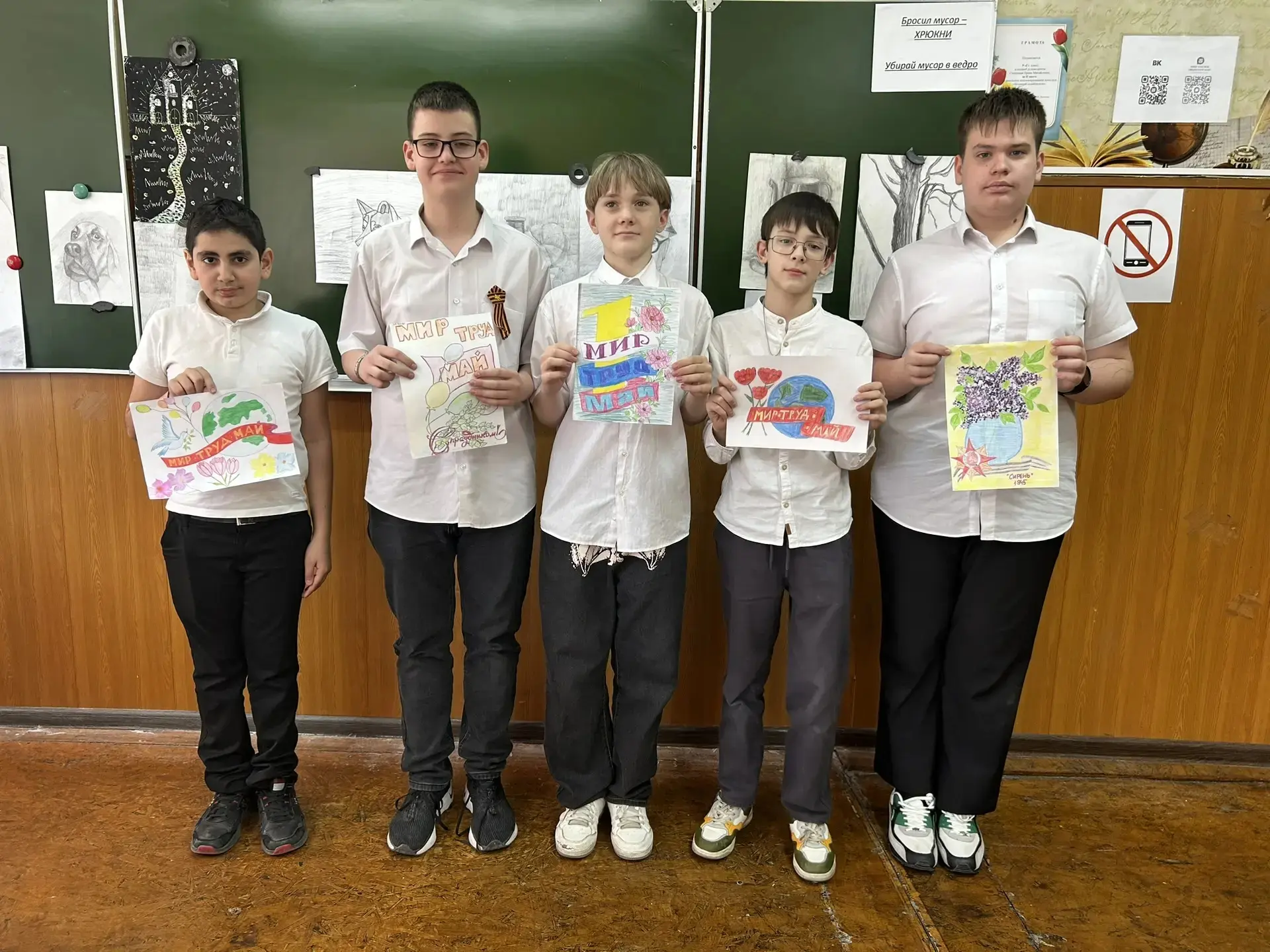 🎨🌷 Весна на крыльях творчества! 🌿✨  В МАОУ СОШ 20 кипит по-настоящему весеннее настроение! ☀️  На ур
