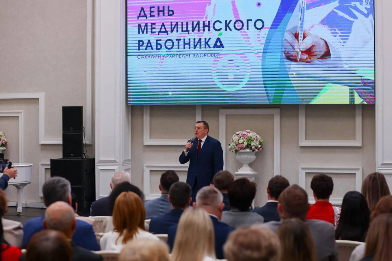 🩺 Нашим медикам — почет и награды! 

В преддверии Дня медицинского работника в Сахалинском центре н