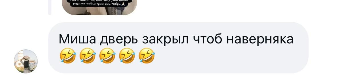 Выложила тут видео, как дети приехали с дачи , на которое случайно попал бывший муж)) к...