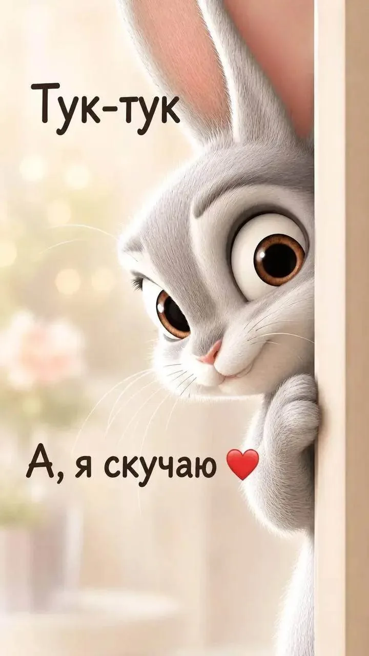 Не теряй нас, жми подписаться👇
